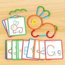 Wooden Stick And Ring Puzzle Game, Colorful Logical Thinking Training, Educational Toy For Children, Parent-Child Interactive Game Props, Children's Cognitive Development And Imagination Cultivation Early Education Toy - Multicolor - View 6