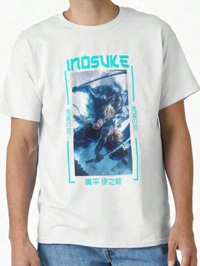 Vintage Men's T-Shirt - Inosuke Hashibira, Unisex Crew Neck T-Shirt With Japanese Anime Graphic - White Cotton, Casual Wear For All Seasons, Perfect Gift For Anime Fans, Fashion Boys Demon Slayes Anime Girl T-Shirt, Fashion Japan Harajuku T-Shirt For Children, Cartoon T-Shirt For Kids, Unisex Short Sleeve Crew Neck Japanese Anime Cotton T-Shirts, Summer Top, Men's & Women's Graphic Print T-Shirts, Funny T-Shirt, 100% Pure Cotton, Original And Stylish Printed T-Shirts For Men And Women, Crew Neck, Classic Fit, Suitable For All Seasons, Perfect As A Christmas/New Year Gift For Your Friends/Boyfriends/Husbands.
