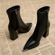 Women's Pointed Toe Mid-Calf Boots, New Autumn/Winter 2025 Collection, Side Zipper, Chunky Heel, Fashion & Versatile Ankle Boots - Black - View 2