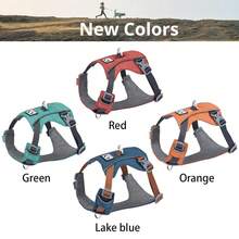 HP604-- 狗用背带，反光软垫日常背带，带双牵引带夹，可调节，轻便，适合所有狗狗夜间训练或散步时使用，反光