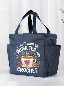 Túi đựng đồ dệt dung tích lớn - Có thiết kế khóa kéo, Túi đựng đồ thủ công bằng polyester có thể giặt bằng máy, Thích hợp để đan, móc, dệt - Món quà hoàn hảo cho những người yêu thích đồ thủ công (Màu đỏ), Túi tote họa tiết, Túi đựng đồ ăn trưa có khóa kéo, Túi đựng đồ ăn trưa, Túi giữ nhiệt, Hộp đựng đồ ăn trưa, Hộp đựng đồ ăn trưa cho nữ, Nam, Vật dụng cần thiết khi đi du lịch - Nhiều màu - Xem 6