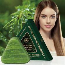 2PCS Arborvitae Leaf And Usmania Shampoo Bar, Herbal Nourishing Shampoo Bar, Cares For Hair, Gently Cleanses, Leaving Hair Smooth, Shiny, And Refreshed Without Being Greasy,Moisturizes, Controls Oil, And Leaves Hair Refreshed And Non-Greasy. Suitable For All Hair Types.Holiday Gift Boxes, Wedding Season Favor - 綠色 - 查看 4