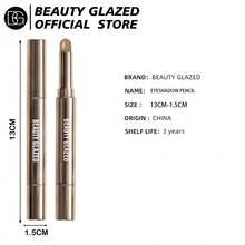 beauty glazed Eyeshadow Stick Tahan Air, Efek Riasan Berkilau Mutiara, Tahan Lama dan Anti Luntur, Tidak Menggumpal, Pigmentasi Warna Tinggi, Dilengkapi dengan Aplikator Perata - #03 - View 12