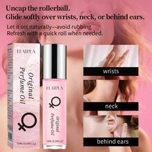 1 件 10ml 男女通用信息素香水油，高浓度中性香味，持久留香，适合送给女士的迷人香水礼物 - 濃烈香調 - 查看 7