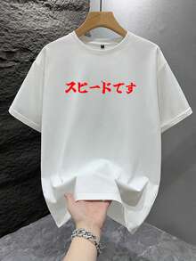 1pc Men's Fashionable Printed Loose Fit Short Sleeve T-Shirt | Exquisite Design | Essential For Summer | Easy To Match, Showcasing Your Style - White - View 3