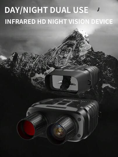 8x Zoom Infrared Night Vision Device, Usable In Low Light To Complete Darkness, With An Observation Distance Of 3 Meters To Infinity, Portable Outdoor Adventure Equipment