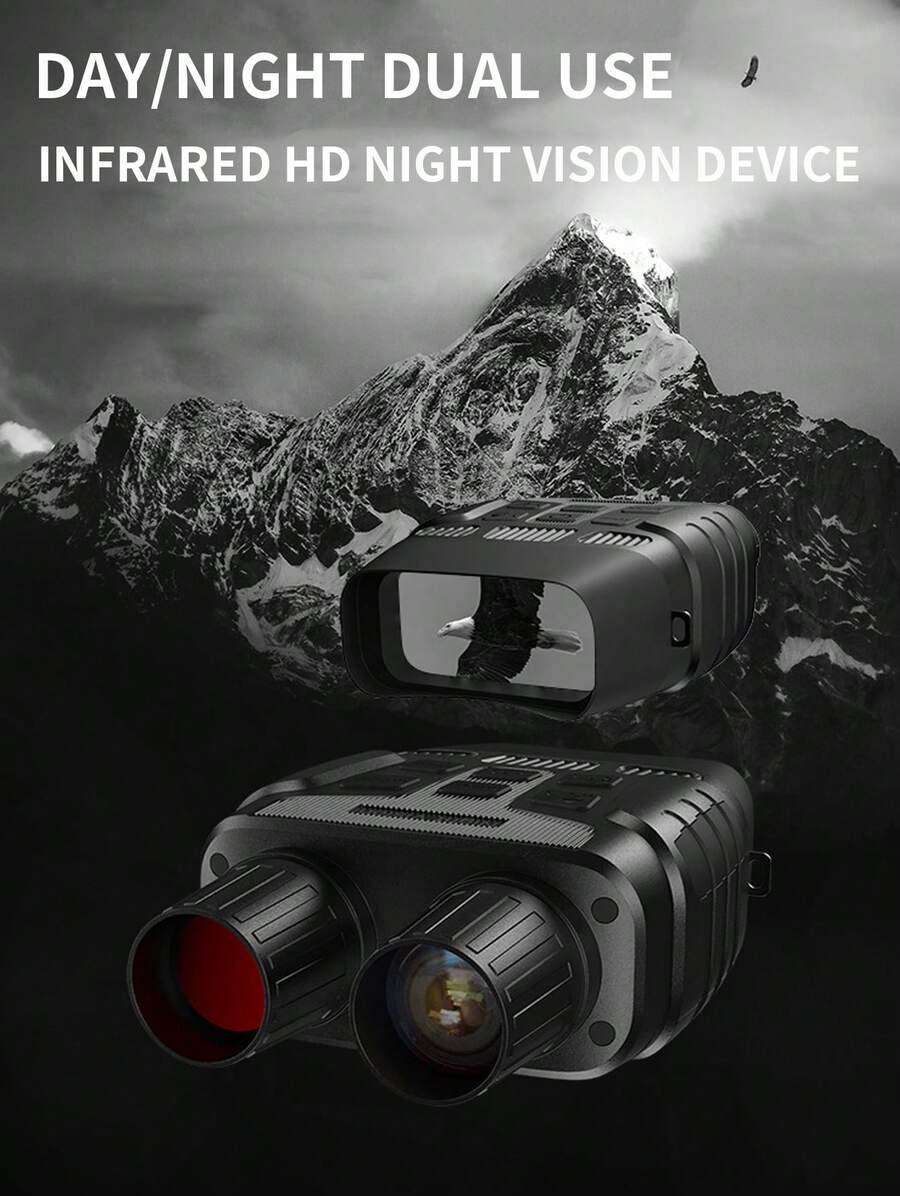 8x Zoom Infrared Night Vision Device, Usable In Low Light To Complete Darkness, With An Observation Distance Of 3 Meters To Infinity, Portable Outdoor Adventure Equipment - Night Vision Device + Memory Card - 查看 1