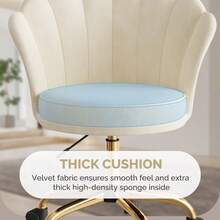 Home Office Chair, Makeup Chair, Velvet Chair, Petal Backrest, 360° Rotatable, Height-Adjustable Office Chair, Ergonomic For Study Or Bedroom, Load Capacity Up To 120 Kg, Beige - 米色 - 查看 5