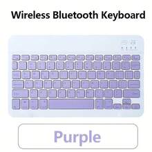 Keyboards - الأرجواني - مشاهدة 9