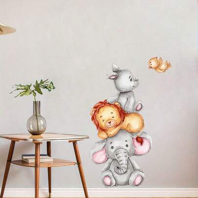 1张水彩趣味大象狮子犀牛鸟墙贴，丛林动物墙贴，卧室游戏室家居装饰