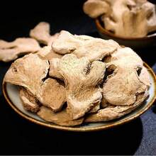 1 buc. Plante artificiale uscate decorative 90g/120g/150g/180g/210g, felii de ghimbir, potrivite pentru fabricarea de lumânări, săpunuri, decor pentru casă în sufragerie, dormitor, birou, cafenea, pentru toate sărbătorile și evenimentele, meșteșuguri DIY, parfum, decorațiuni potpuriu. - Plante uscate (1 bucată) - Vizualizare 1