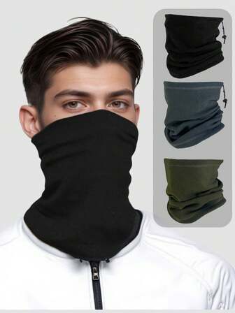 男士冬季保暖脖套围巾，防风保暖拉法帽滑雪面罩，适合户外运动