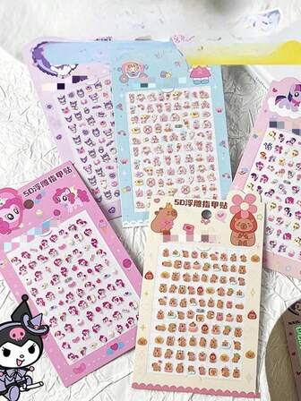 三丽鸥5D立体发光卡通美甲贴纸 酷洛米 美乐蒂 可爱美甲贴纸 杯背贴纸 桌面贴纸 装饰贴纸 笔记本贴纸