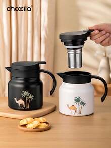 choxila 1pc 800ml Thermal Coffee Carafe And 80ml Coffee Cup, Coconut Tree Camel Pattern Coffee Pot And Coffee Mug, Stainless Steel Double Walled Vacuum Insulated Teapot With Detachable Strainer, Leak-Proof Vacuum Insulated Carafe For Coffee Tea Hot Or Cold Drinks, Ramadan Gifts - Pot - View 9
