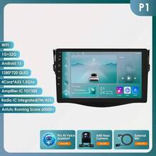 9 "7862 Android Auto radio de coche GPS estéreo para  RAV4 Rav 4 2006-2012 reproductor multimedia 4G 8Core Autoradio Carplay HeadUnit - W1-4G 8 núcleos-2G 32G - Ver 4