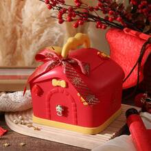 Boîte-cadeau de Noël Boîte de rangement pour enfants Caisse d'épargne Boîte-cadeau Emballage de bonbons