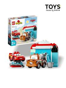 10996 & Mater's Car Wash Fun - Room & Home Decor, Musical/Wedding Season, Perfect Birthday Gift For Kids, Boys, And Girls Ages 2+ - Multicolor - View 2