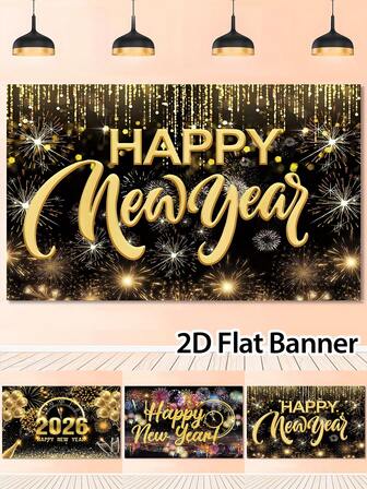 1件2026新年快乐背景布，气球、新年烟花和香槟图案背景布，150*100厘米涤纶背景布，新年除夕庆祝用品，新年派对装饰，新年拍照道具，新年装饰品，节日派对用品