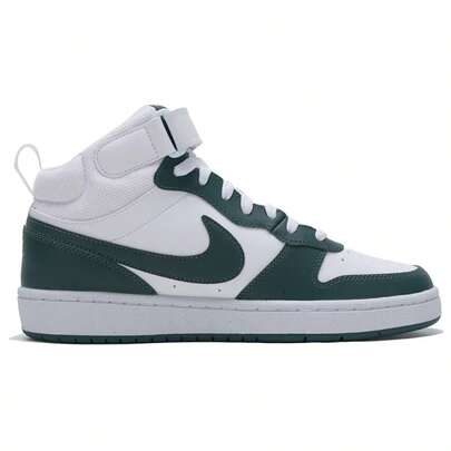 Nike Youth Mid-Top Court Borough Mid 2 (GS) Casual Shoes, Lightweight & Comfortable For Daily Commute And Sports, CD7782-119