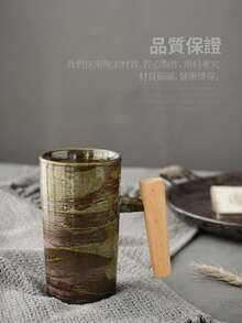 日式加厚陶瓷木柄马克杯，创意小众速溶咖啡杯，复古陶瓷早餐杯 - 彩色 - 查看 5