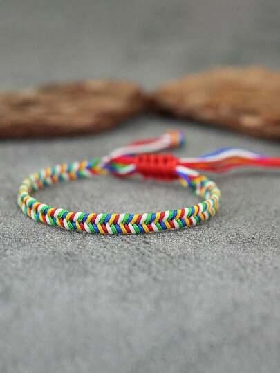 1条男士手工波西米亚风绳编手链，色彩缤纷，寓意吉祥，送给男士的有意义礼物