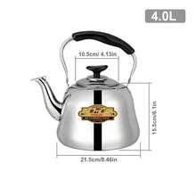 不锈钢鸣笛水壶 - 镜面抛光，可折叠手柄，快速沸腾，容量2升至7升，适用于家庭和餐厅 - 彩色 - 查看 15