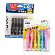 Set de 6 cintas correctoras con diseño de dibujos animados, de alta calidad y gran capacidad, portátiles y lindas, útiles escolares para estudiantes