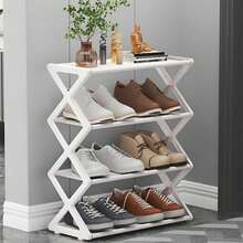 4-Tier X-Type Metal Shoe Rack, Durable & Sturdy Shoe Storage Organizer, Space-Saving Shoe Shelf, Tool-Free Assembly, Adjustable Height, Industrial Style, Stackable, Suitable For Entryway, Closet And Garage | Multi-Purpose Shoe Rack For Boots, Sneakers, High Heels And Various Shoes - Multicolor - View 4