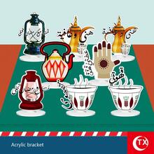 1pc Style White Acrylic Coaster With Arabic Calligraphy Heat-Resistant Cup Holder, Suitable For Placing Various Cups And Mugs, Home Decor For Living Room, Office, Cafe, Eid Celebration, Family Gathering, Party Tabletop Decoration, Also Can Be Used As Ramadan, Holiday Gift