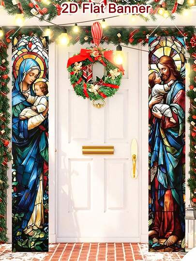 1 Set Christmas Porch Banner Sign, Nativity Scene Stained Glass Design Decor Hanging, Suitable For Christmas Eve Party Decoration, Home Outdoor Indoor Wall Front Door Decor, Home Decor, Christmas Decoration, Pole And Rope Not Included