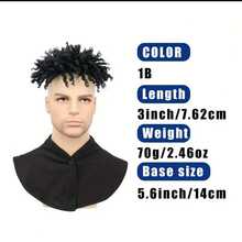 3英寸脏辫短款盆栽脏辫1个假发块男士短款美式黑色烫发顶部非洲辫子嘻哈街头炸弹发型 - 彩色 - 查看 5