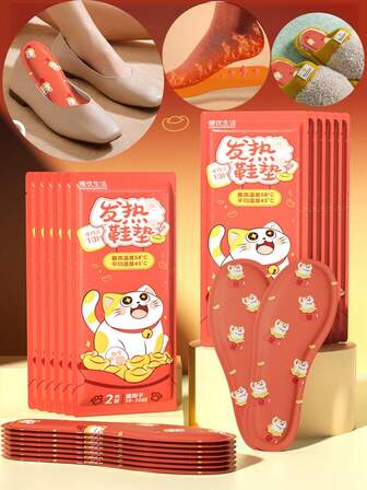 2025 Nuevos autocalentantes desechables para zapatos de invierno, frío y caliente, grande, mediano y pequeño, para hombres y mujeres para enviar a ancianos, colegas, amigos, maestros, compañeros de clase, novios, novias, padres y amigos para pasar juntos, Navidad, Halloween, Acción de Gracias, Pascua, Fiesta de Carnaval no teme al frío. Regalos de Navidad, Calentadores de manos, Regalos para hombres, Rellenos de calcetines, Calentadores de manos recargables