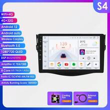 9"7862 Android Auto Car Radio GPS Stereo For RAV4 Rav 4 2006-2012 Multimedia Player 4G 8Core Carradio Carplay HeadUnit - S4-4G 8核-4G 32G - 查看 1