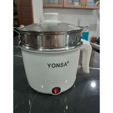 Electric Kettle Steamer For Cooking Vegetables, Couscous, Rice, 1L, 600W, 110V And 220V - Aleatorio - 查看 1