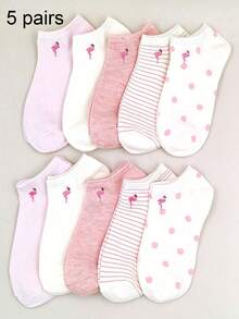 1/5/10/20/30 Pairs (Randomly Shipped) Women's Multi-Color Embroidered Flamingo Casual Short Socks Suitable For Daily Wear And Outfits - Multicolor - View 11