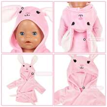 14-18 英寸婴儿娃娃衣服，可爱宠物睡衣睡衣，适合兔子、猪、熊、大象、狮子等动物的毛绒娃娃，儿童娃娃装扮配饰