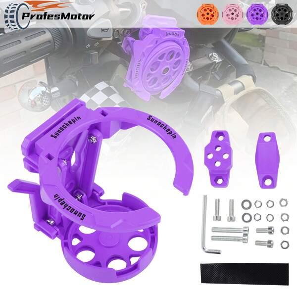 Soporte plegable y ajustable para botellas de agua, ligero, adecuado para bicicleta eléctrica, deportes y accesorios de motocicleta