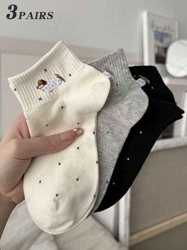 3 Pairs Women Black, White & Gray Combination Ankle Socks, Cute Dachshund Embroidery, Ribbed Design, Breathable Knit Fabric, Minimalist & Cute Style, Suitable For Home, Commute, Dating, Holiday Gift