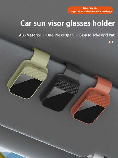 مشبك نظارات متعدد الوظائف للسيارة، حامل نظارات الشمس على الواقي الشمسي، مشبك تذاكر، اكسسوارات داخلية للسيارة قطعة واحدة