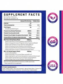 BBL Max - Gomitas para realzar los glúteos - Mezcla multivitamínica y herbal para reafirmar y suavizar el contorno de la piel - 60 gomitas - 1 botella - Ver 2