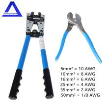 Cable Crimper And Cable Wire Cutter Tool Set For 10,8,6,4,2,0 AWG Wire - 預設 - 查看 9