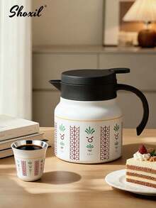 shoxil 1pc 800ml Saudi Style, Coffee Pot, Kettle, Teapot, Long Insulation Time, 80ml Coffee Cup, Middle Eastern Style Coffee Cup, Tea Cup, Water Cup, Double-Layer Insulated Cup, Coconut Tree Printed Cup, For Home, Restaurant, Festival Gifts