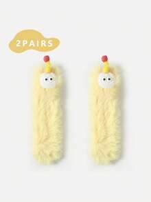 1/2/3 pary damskich spersonalizowanych i kreatywnych skarpetek, grube i ciepłe skarpetki, śmieszne skarpetki, brzydkie skarpetki, urocze skarpetki, skarpetki z dużymi oczami, pluszowe skarpetki, jesień i zima w nowym stylu, grube i ciepłe skarpetki podłogowe, skarpetki do połowy łydki - Wielokolorowe - Zobacz 25