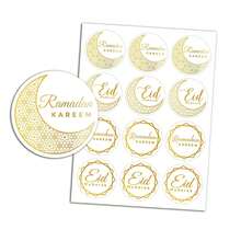 120/60/36 New Year Party Sticker Set, 1.57 Inch Platinum Round Geometric Stickers, Theme Party Stickers, Self-Adhesive Gift Labels, Suitable For Birthday, Wedding, Gift Bags, Greeting Cards, Candy Bags Decoration, Eid And Other Holiday Decorations - Gold - View 4