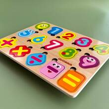 QUOKKA Wooden Puzzles For Toddlers Ages 1-3 –  Educational Wooden Toys For Kids Ages 3-5 - Animal Sea, Bugs And Birds  Learning Toy For Kids - 數位 - 查看 7