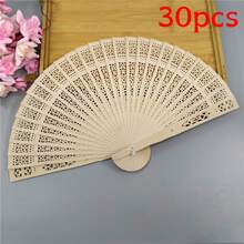 个性化手扇（1个/5个/10个/30个/50个），非常适合婚礼派对、定制字母、婚礼扇、伴娘扇和配套服装。