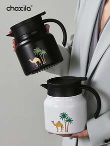 choxila 1pc 800ml Thermal Coffee Carafe And 80ml Coffee Cup, Coconut Tree Camel Pattern Coffee Pot And Coffee Mug, Stainless Steel Double Walled Vacuum Insulated Teapot With Detachable Strainer, Leak-Proof Vacuum Insulated Carafe For Coffee Tea Hot Or Cold Drinks, Ramadan Gifts - Pot - View 12