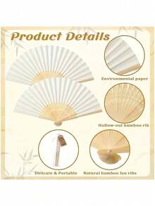 1/3/15/30 件套优雅白色折扇，包含感谢卡和礼品袋，新娘竹制手持扇，适合作为伴娘礼物和婚礼装饰，也是派对、活动和夏季配饰的完美之选。 - 彩色 - 查看 2