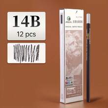Marie's 12B/14B/16B Lápices de artista Marie, hechos con un núcleo de grafito de carbón negro denso, set de 12 lápices mate, suministros de arte profesionales adecuados para dibujar, pintar, colorear. Adecuado para estudiantes, entusiastas del arte, profesionales y artesanos.