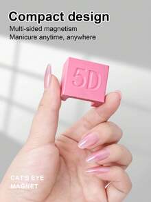 5D Automatic Magnetic Cat Eye Nail Art Tool, Easy For Beginners, Super Strong Magnet, Quickly Attracts Cat Eye Effect, Wide Beam French Manicure Tool, Powerful Magnet For Nail Polish Gel